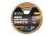 Шланг садовий для поливу MASTERTOOL "MURAVA" &frac34;" 20 м сірий 92-1061 30356 фото 2