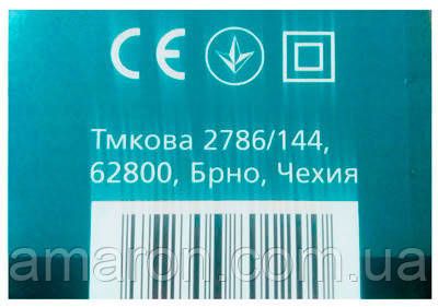 Дриль ударний універсальний Чехія БРНО Модель Grand 1300 Збільшена потужність двигуна Реверс Надійний 1174203 фото