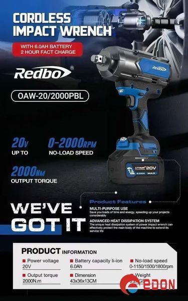 Акумуляторний гайковерт REDBO OAW-20/2000PBL 55 фото