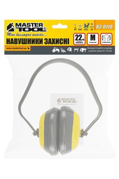 Навушники захисні протишумові MASTERTOOL регульоване оголов'я III-EN 352-1 SNR 22 dB 82-0119 26710 фото