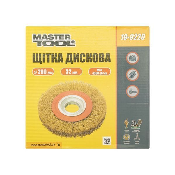 Щітка дискова MASTERTOOL з латунованого рифленого дроту &Oslash; 200х32 мм 19-9220 25358 фото