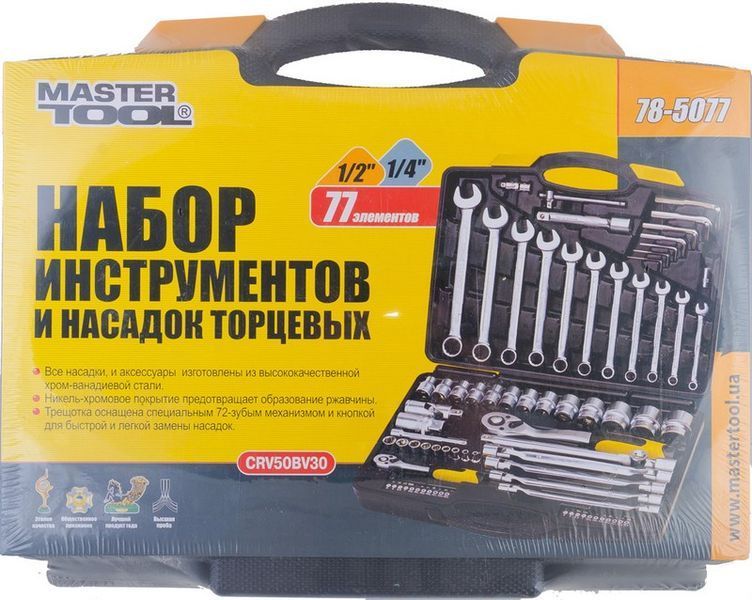 Набор ключей и насадок торцевых MASTERTOOL PROFI CrV 1/4"-1/2" трещотка 72Т 77 шт кейс 78-5077 26089 фото