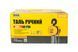 Таль ручний MASTERTOOL 3 т довжина ланцюга 3 м круглий блок 86-9130 29799 фото 3