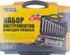 Набор ключей и насадок торцевых MASTERTOOL PROFI CrV 1/4"-1/2" трещотка 72Т 77 шт кейс 78-5077 26089 фото 2