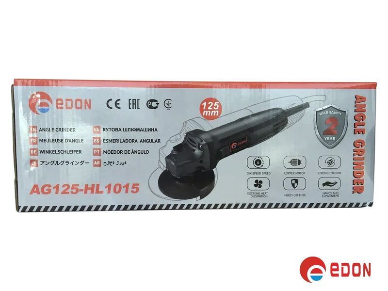 Болгарка Edon AG-125/HL1015 182 фото