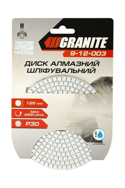 Диск шліфувальний GRANITE алмазний гнучкий &Oslash;125 мм P30 на липучці 2800 об/хв 9-12-003 30894 фото