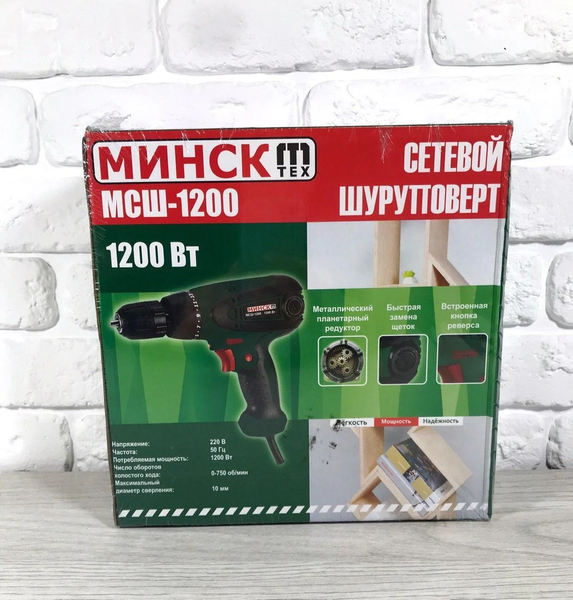 Шуруповерт мережевий ВАТ БРЕСТСЬКИЙ ЕЛЕКТРОМЕХАНІЧНИЙ ЗАВОД Модель Мінськ 1200 Професійна модель с 1464408 фото