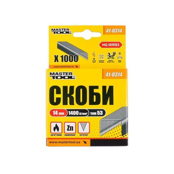 Скоби загартовані MASTERTOOL R53 14 мм 1000 шт 41-0314 28132 фото