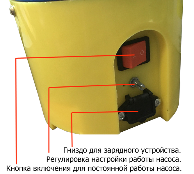 Обприскувач акумуляторний Витязь АТ-16/3 3400300 фото