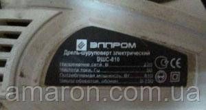 Шуруповерт мережевий Елпром ЕШС-810 1402216 фото