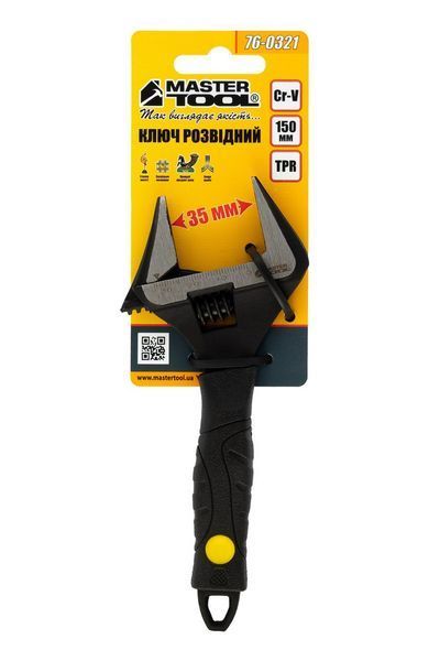 Ключ розвідний MASTERTOOL 150 мм 0-35 мм тонкі губки CrV рукоятка з TPR накладкою 76-0321 26903 фото