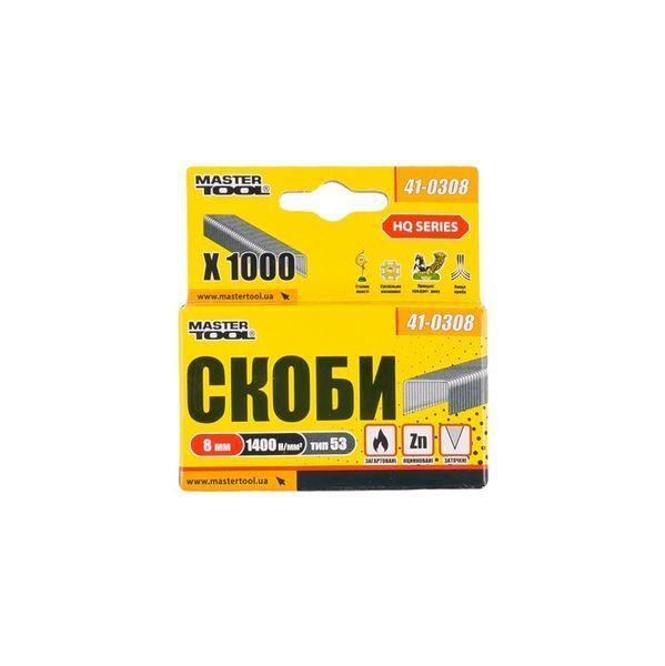 Скоби загартовані MASTERTOOL R53 8 мм 1000 шт 41-0308 27525 фото