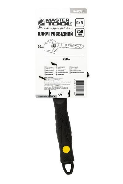 Ключ розвідний MASTERTOOL 250 мм 0-50 мм тонкі губки CrV рукоятка з TPR накладкою 76-0323 26904 фото