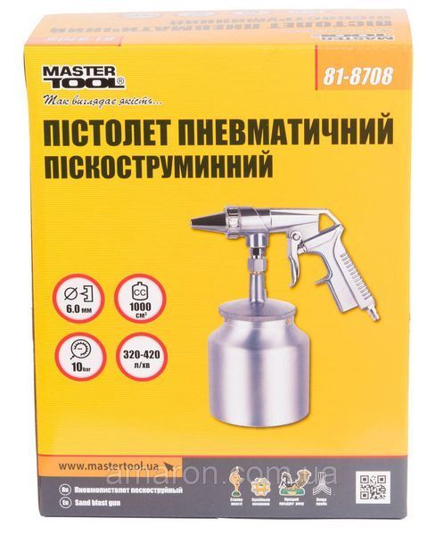 Пистолет пескоструйный MASTERTOOL &Oslash;6 мм конус 320-420 л/мин 10 бар НБ 1000 мл 81-8708 81-8708 фото