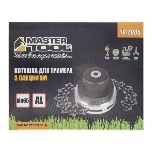 Котушка для тримера MASTERTOOL з ланцюгом 19-2005 29356 фото
